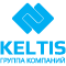 KELTIS | Услуги и Производство